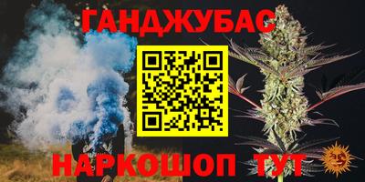 apvp Берёзовский