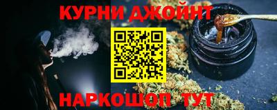 СК Кинель