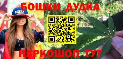 прущие крисы Кимры