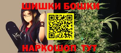 мефедрон VHQ Кингисепп