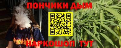 мефедрон VHQ Кингисепп