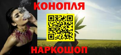 мефедрон VHQ Кингисепп