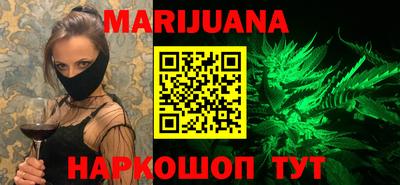 прущие крисы Кимры