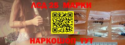 прущие крисы Кимры