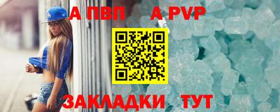 СК Кинель