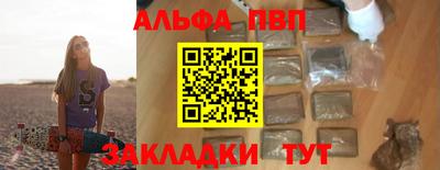 СК Кинель