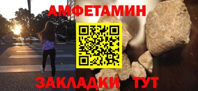 прущие крисы Кимры