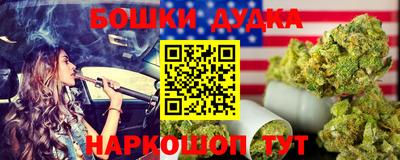 apvp Берёзовский