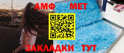 мефедрон VHQ Кингисепп
