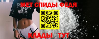 СК Кинель