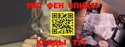 СК Кинель