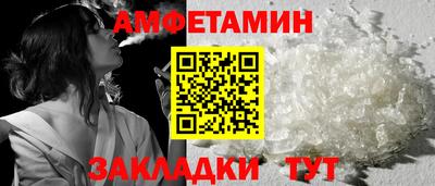 прущие крисы Кимры