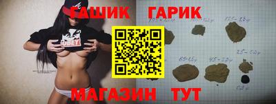 apvp Берёзовский