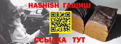 прущие крисы Кимры