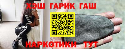 apvp Берёзовский