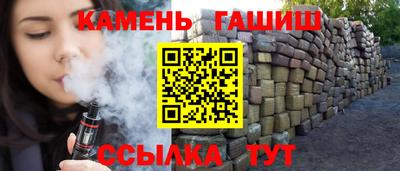 прущие крисы Кимры