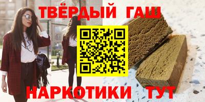мефедрон VHQ Кингисепп