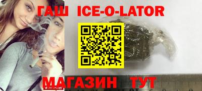 СК Кинель
