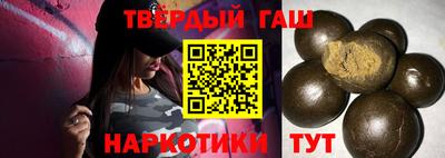 мефедрон VHQ Кингисепп