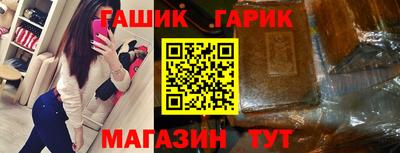 apvp Берёзовский