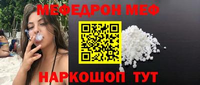 прущие крисы Кимры