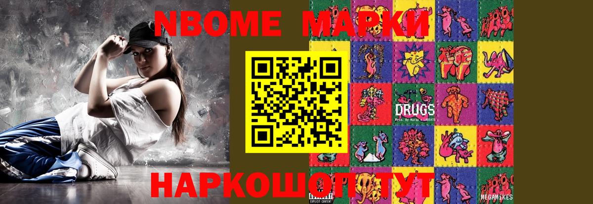 ЛСД экстази ecstasy Лыткарино