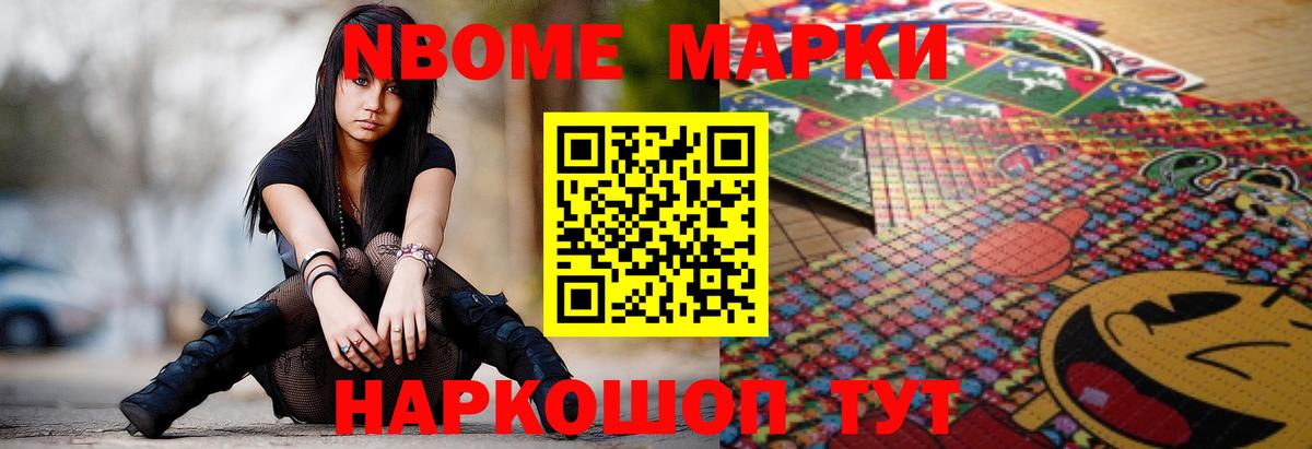 Лсд 25 экстази кислота  LSD-25 экстази  Лыткарино  Вход с VPN  Лсд 25 экстази ecstasy 
