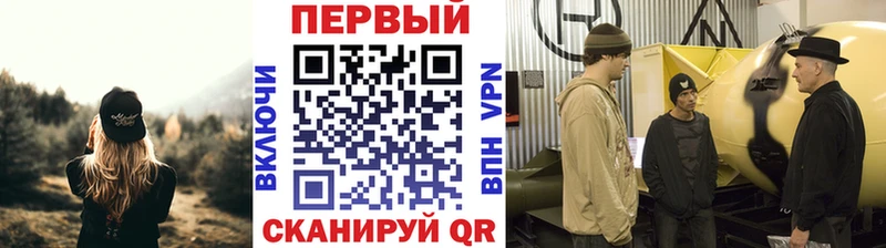 купить наркотики цена  Лыткарино  Первитин Декстрометамфетамин 99.9% 
