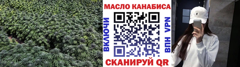 hydra ссылки  Лыткарино  ТГК вейп с тгк 