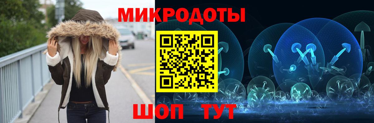 Галлюциногенные грибы Magic Shrooms  Галлюциногенные грибы мицелий  Лыткарино 